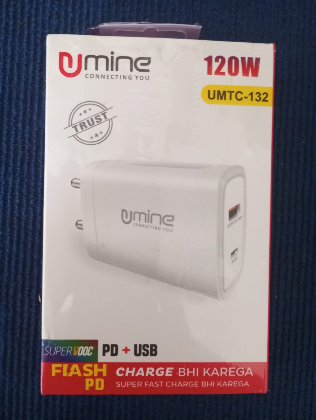 U mine connecting you 120 w USB and PD adapter